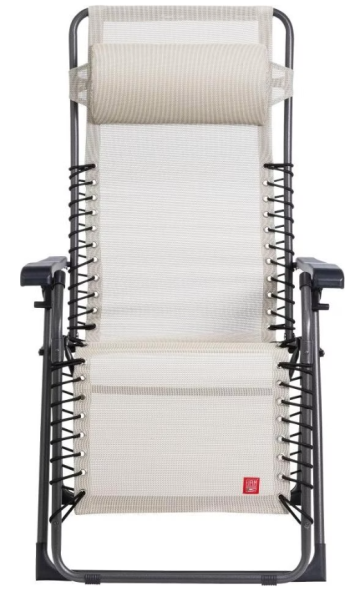 FIAM® Relaxliege MOVIDA 129TX / Ecru